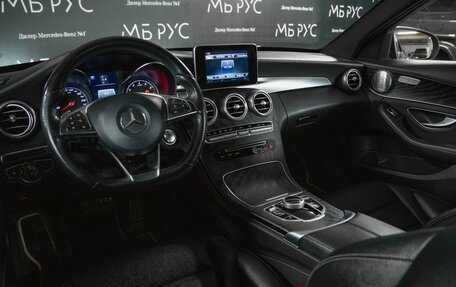 Mercedes-Benz C-Класс, 2017 год, 2 250 000 рублей, 10 фотография