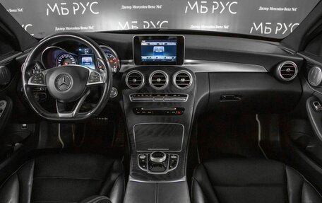 Mercedes-Benz C-Класс, 2017 год, 2 250 000 рублей, 11 фотография