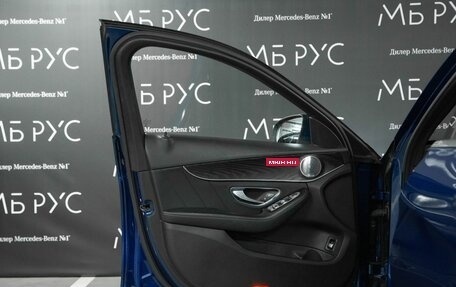 Mercedes-Benz C-Класс, 2017 год, 2 250 000 рублей, 7 фотография