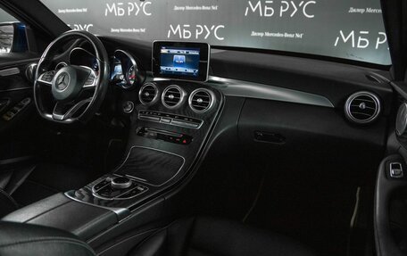 Mercedes-Benz C-Класс, 2017 год, 2 250 000 рублей, 18 фотография