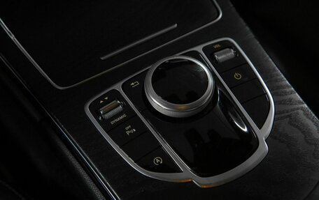 Mercedes-Benz C-Класс, 2017 год, 2 250 000 рублей, 17 фотография