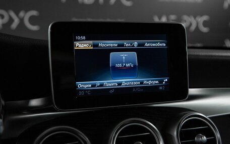 Mercedes-Benz C-Класс, 2017 год, 2 250 000 рублей, 15 фотография