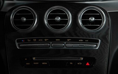 Mercedes-Benz C-Класс, 2017 год, 2 250 000 рублей, 16 фотография