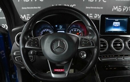 Mercedes-Benz C-Класс, 2017 год, 2 250 000 рублей, 12 фотография