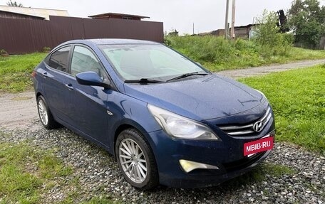 Hyundai Solaris II рестайлинг, 2015 год, 850 000 рублей, 4 фотография