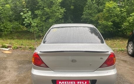 KIA Spectra II (LD), 2006 год, 220 000 рублей, 3 фотография