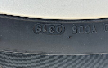 Volkswagen Teramont I, 2019 год, 3 990 000 рублей, 15 фотография