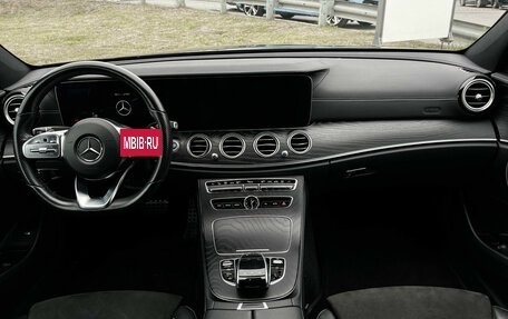 Mercedes-Benz E-Класс, 2019 год, 3 875 000 рублей, 13 фотография