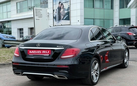Mercedes-Benz E-Класс, 2019 год, 3 875 000 рублей, 6 фотография