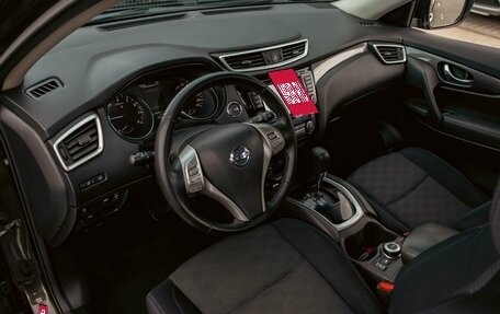 Nissan X-Trail, 2018 год, 1 695 000 рублей, 15 фотография