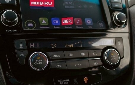 Nissan X-Trail, 2018 год, 1 695 000 рублей, 14 фотография