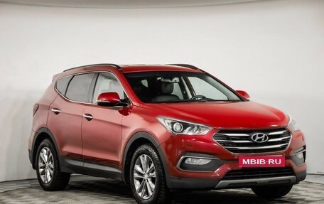 Hyundai Santa Fe III рестайлинг, 2017 год, 1 939 000 рублей, 3 фотография