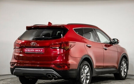 Hyundai Santa Fe III рестайлинг, 2017 год, 1 939 000 рублей, 6 фотография