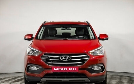 Hyundai Santa Fe III рестайлинг, 2017 год, 1 939 000 рублей, 2 фотография