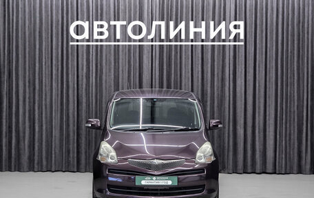 Toyota Ractis I, 2010 год, 815 000 рублей, 2 фотография