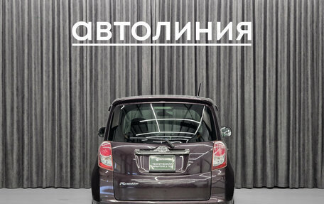 Toyota Ractis I, 2010 год, 815 000 рублей, 8 фотография