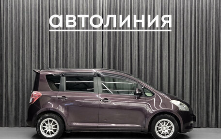 Toyota Ractis I, 2010 год, 815 000 рублей, 5 фотография