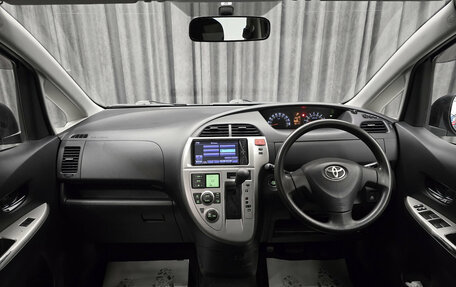 Toyota Ractis I, 2010 год, 815 000 рублей, 12 фотография
