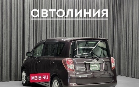 Toyota Ractis I, 2010 год, 815 000 рублей, 7 фотография