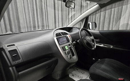 Toyota Ractis I, 2010 год, 815 000 рублей, 15 фотография