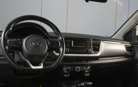 KIA Stonic, 2020 год, 1 890 000 рублей, 5 фотография