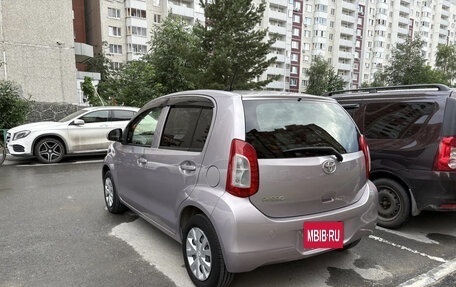 Toyota Passo III, 2015 год, 925 000 рублей, 4 фотография