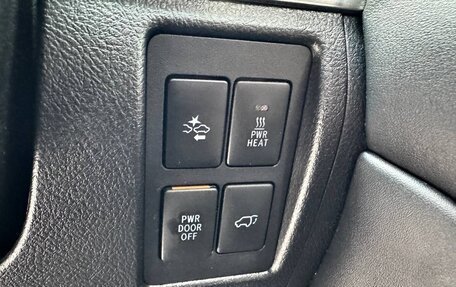 Toyota Land Cruiser 200, 2016 год, 5 310 000 рублей, 20 фотография