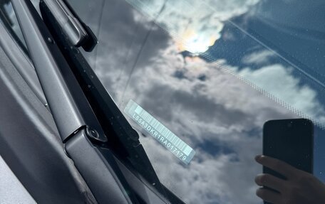 Changan CS35 Plus, 2024 год, 1 750 000 рублей, 27 фотография