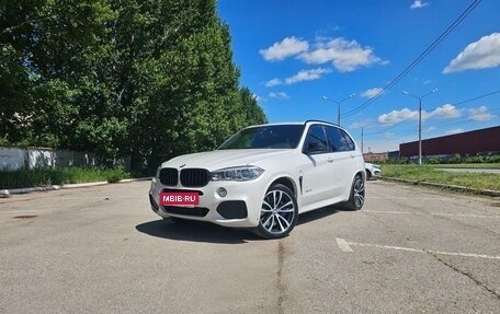 BMW X5, 2018 год, 4 950 000 рублей, 38 фотография