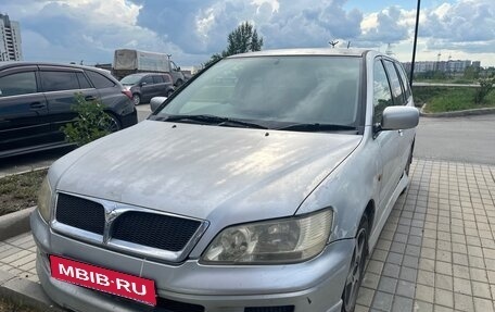 Mitsubishi Lancer IX, 2001 год, 250 000 рублей, 4 фотография