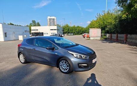 KIA cee'd III, 2015 год, 1 030 000 рублей, 6 фотография
