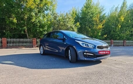 KIA cee'd III, 2015 год, 1 030 000 рублей, 2 фотография