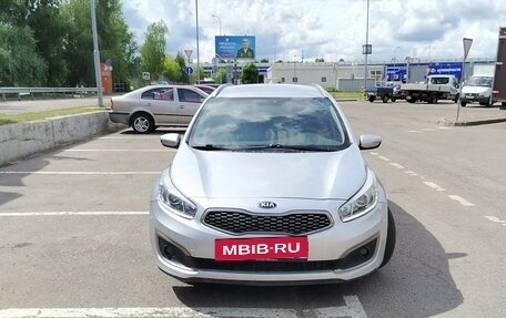 KIA cee'd III, 2017 год, 1 099 000 рублей, 6 фотография