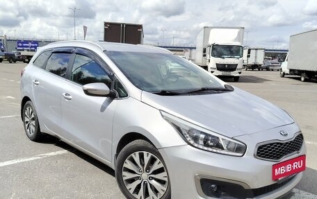 KIA cee'd III, 2017 год, 1 099 000 рублей, 5 фотография