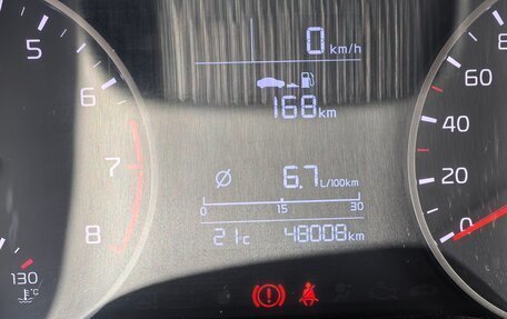 KIA Rio IV, 2018 год, 1 380 000 рублей, 9 фотография