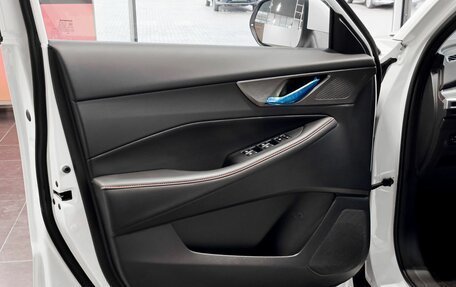 Changan CS35 Plus, 2025 год, 2 839 900 рублей, 15 фотография