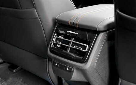 Changan CS35 Plus, 2025 год, 2 839 900 рублей, 29 фотография