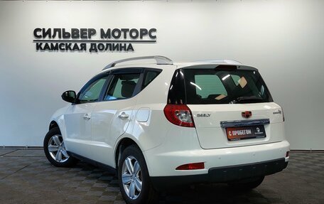 Geely Emgrand X7 I, 2015 год, 570 000 рублей, 9 фотография