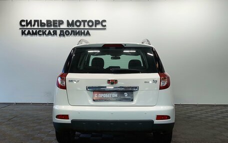 Geely Emgrand X7 I, 2015 год, 570 000 рублей, 8 фотография