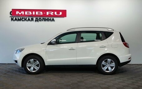 Geely Emgrand X7 I, 2015 год, 570 000 рублей, 10 фотография