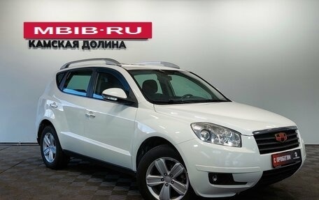 Geely Emgrand X7 I, 2015 год, 570 000 рублей, 5 фотография