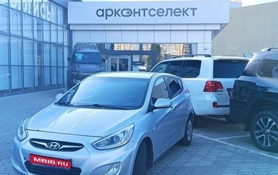Hyundai Solaris II рестайлинг, 2014 год, 757 000 рублей, 1 фотография