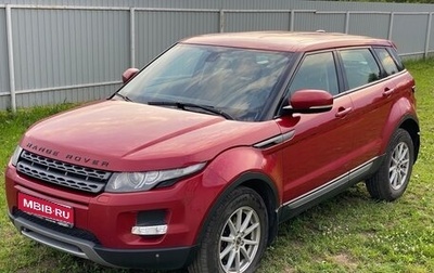 Land Rover Range Rover Evoque I, 2012 год, 1 425 000 рублей, 1 фотография
