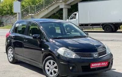 Nissan Tiida, 2008 год, 530 000 рублей, 1 фотография