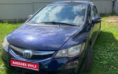 Honda Civic VIII, 2011 год, 570 000 рублей, 1 фотография
