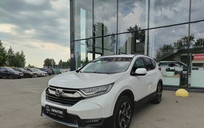 Honda CR-V IV, 2019 год, 2 899 800 рублей, 1 фотография