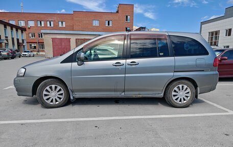 Nissan Prairie III, 2001 год, 335 000 рублей, 4 фотография