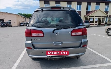 Nissan Prairie III, 2001 год, 335 000 рублей, 6 фотография