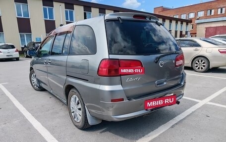 Nissan Prairie III, 2001 год, 335 000 рублей, 5 фотография