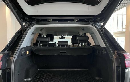 Chery Tiggo 7 Pro, 2021 год, 1 439 000 рублей, 16 фотография